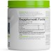 MusclePharm Essentials BCAA 30serving 