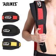 AOLIKES Fitness Weight Lifting Belt 